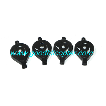 SYMA-X5HC-X5HW Quad Copter parts 4pcs Motor cover (black color)